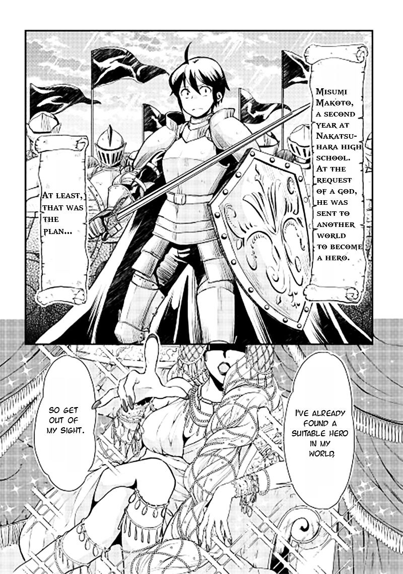 Read Tsuki ga Michibiku Isekai Douchuu Manga Online