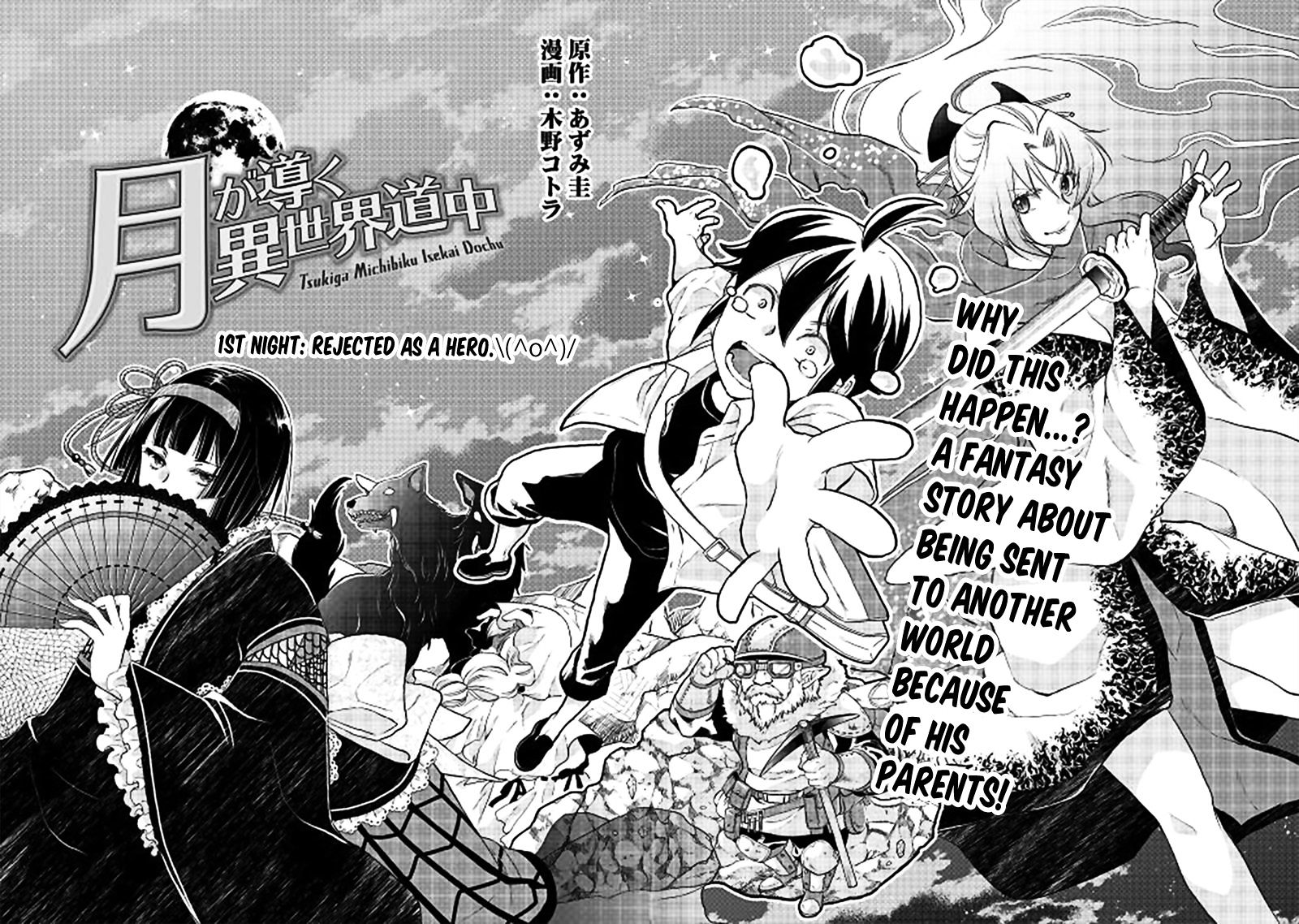 Read Tsuki ga Michibiku Isekai Douchuu Manga Online