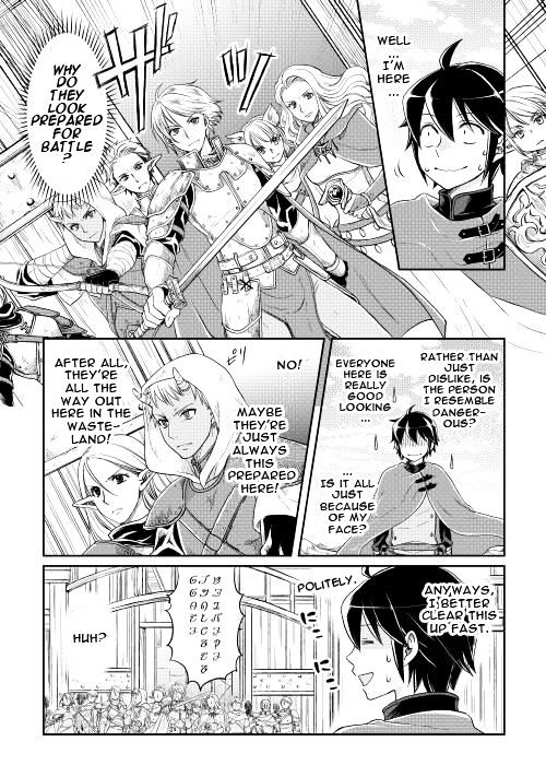 Read Tsuki ga Michibiku Isekai Douchuu Manga Online