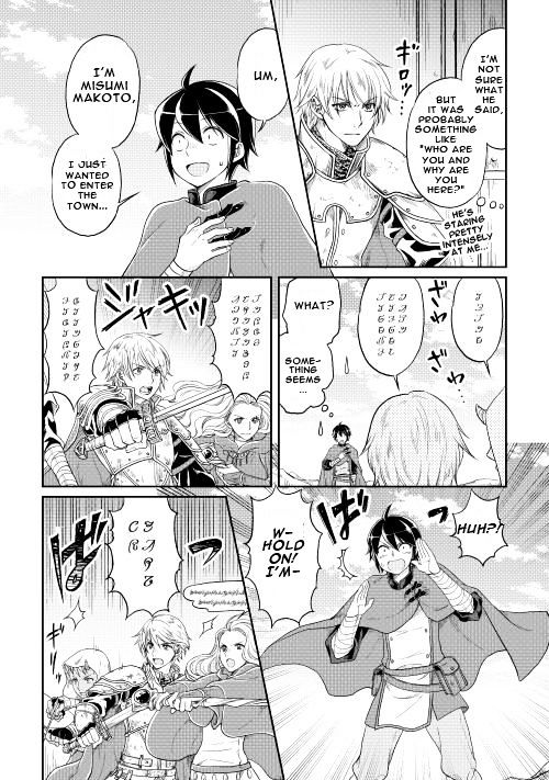 Read Tsuki ga Michibiku Isekai Douchuu Manga Online