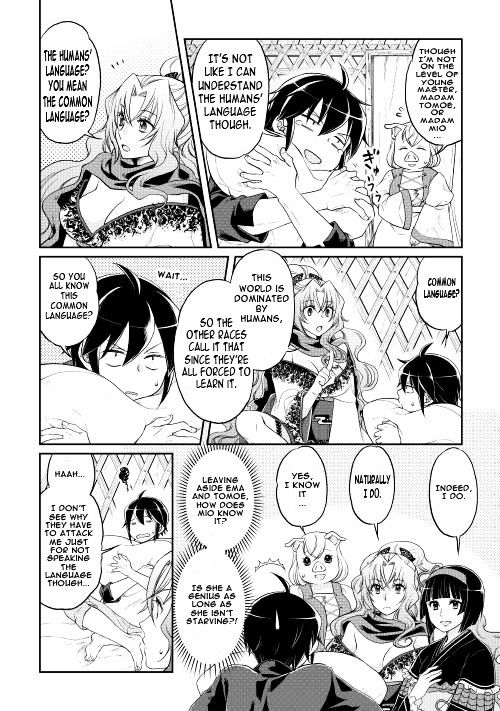 Read Tsuki ga Michibiku Isekai Douchuu Manga Online