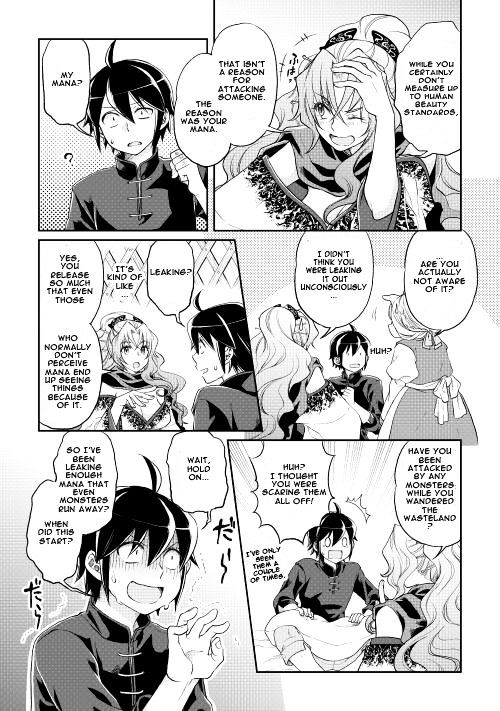 Read Tsuki ga Michibiku Isekai Douchuu Manga Online