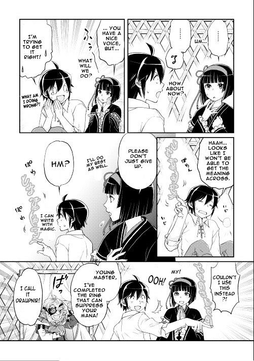 Read Tsuki ga Michibiku Isekai Douchuu Manga Online