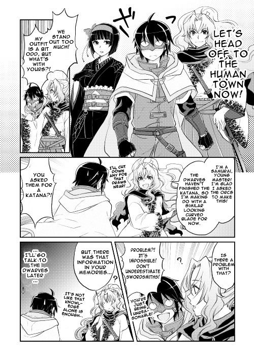 Read Tsuki ga Michibiku Isekai Douchuu Manga Online