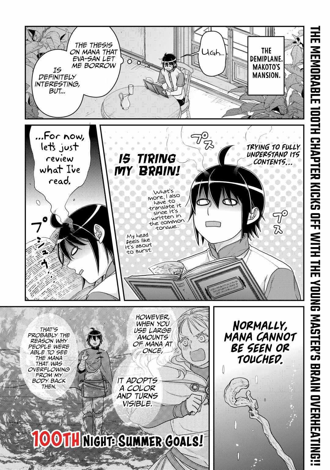 Read Tsuki ga Michibiku Isekai Douchuu Manga Online