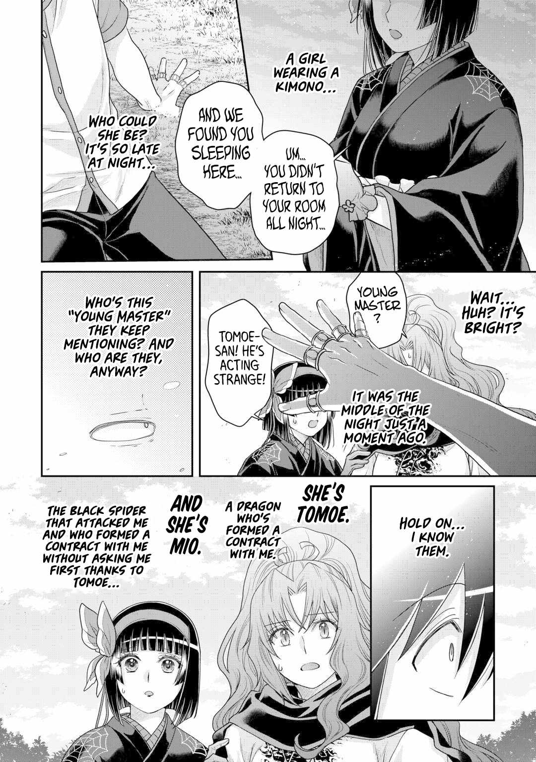 Read Tsuki ga Michibiku Isekai Douchuu Manga Online