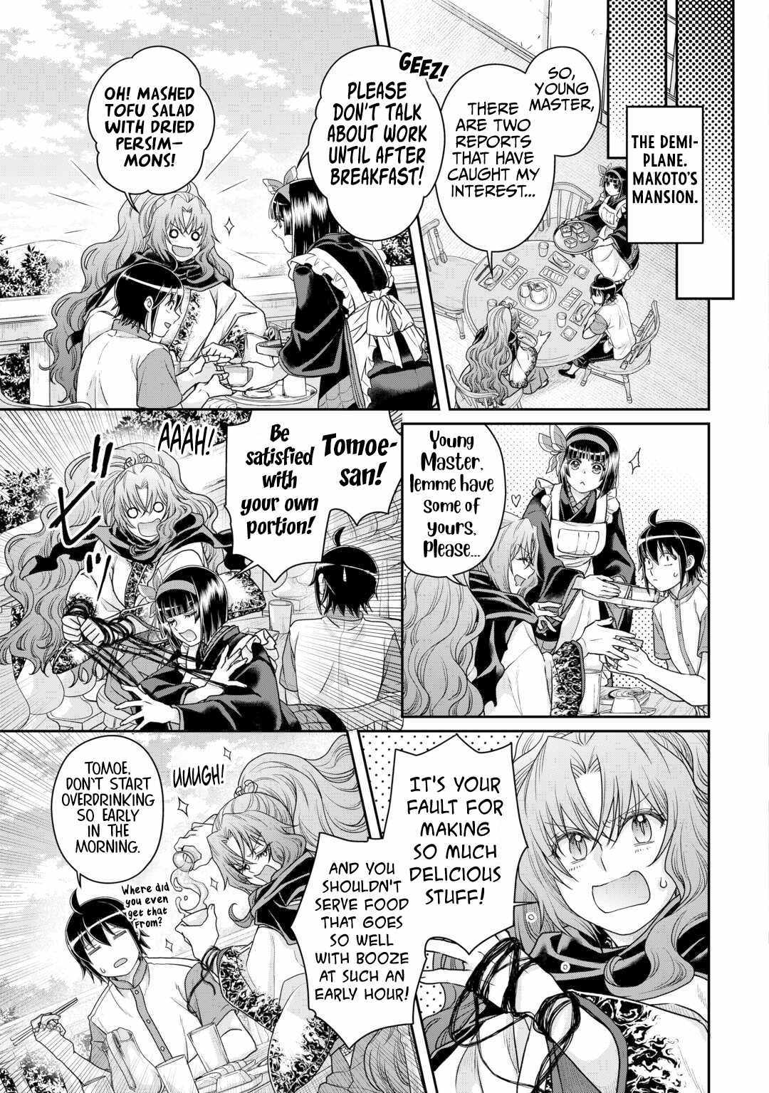 Read Tsuki ga Michibiku Isekai Douchuu Manga Online