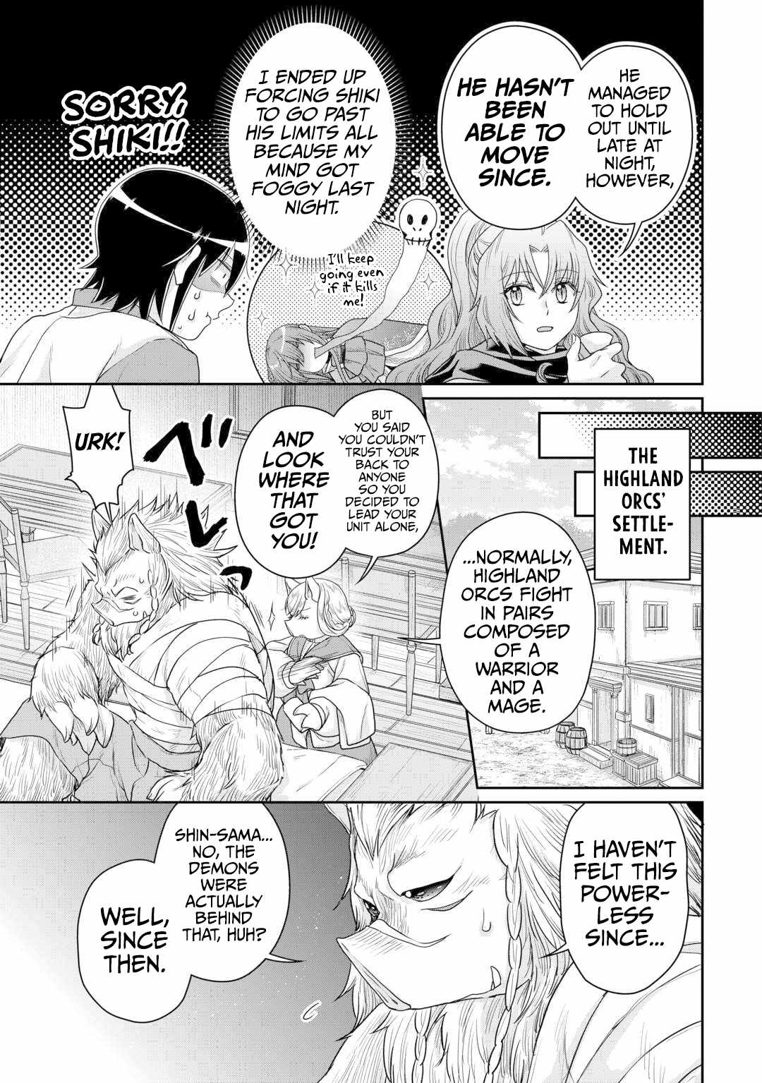 Read Tsuki ga Michibiku Isekai Douchuu Manga Online