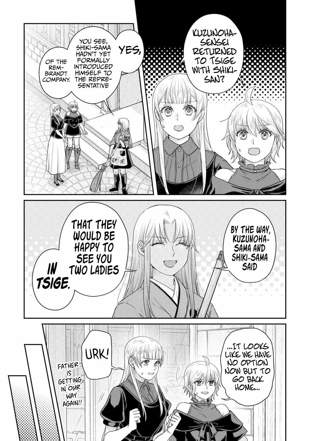 Read Tsuki ga Michibiku Isekai Douchuu Manga Online