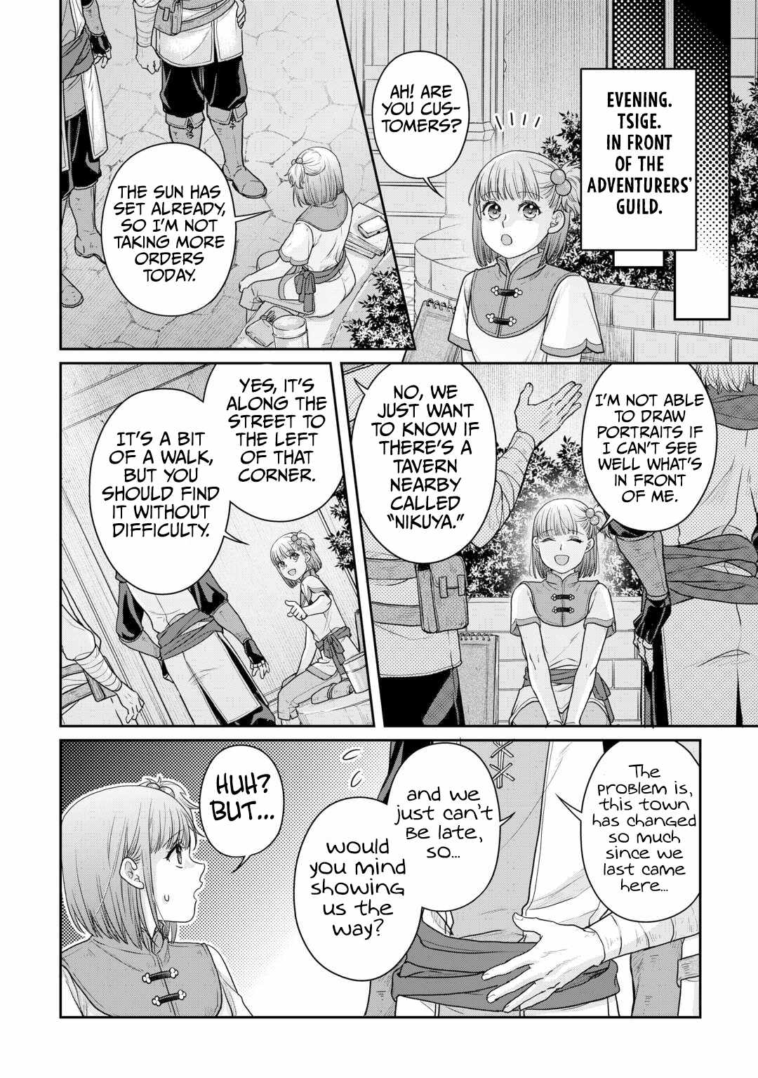 Read Tsuki ga Michibiku Isekai Douchuu Manga Online