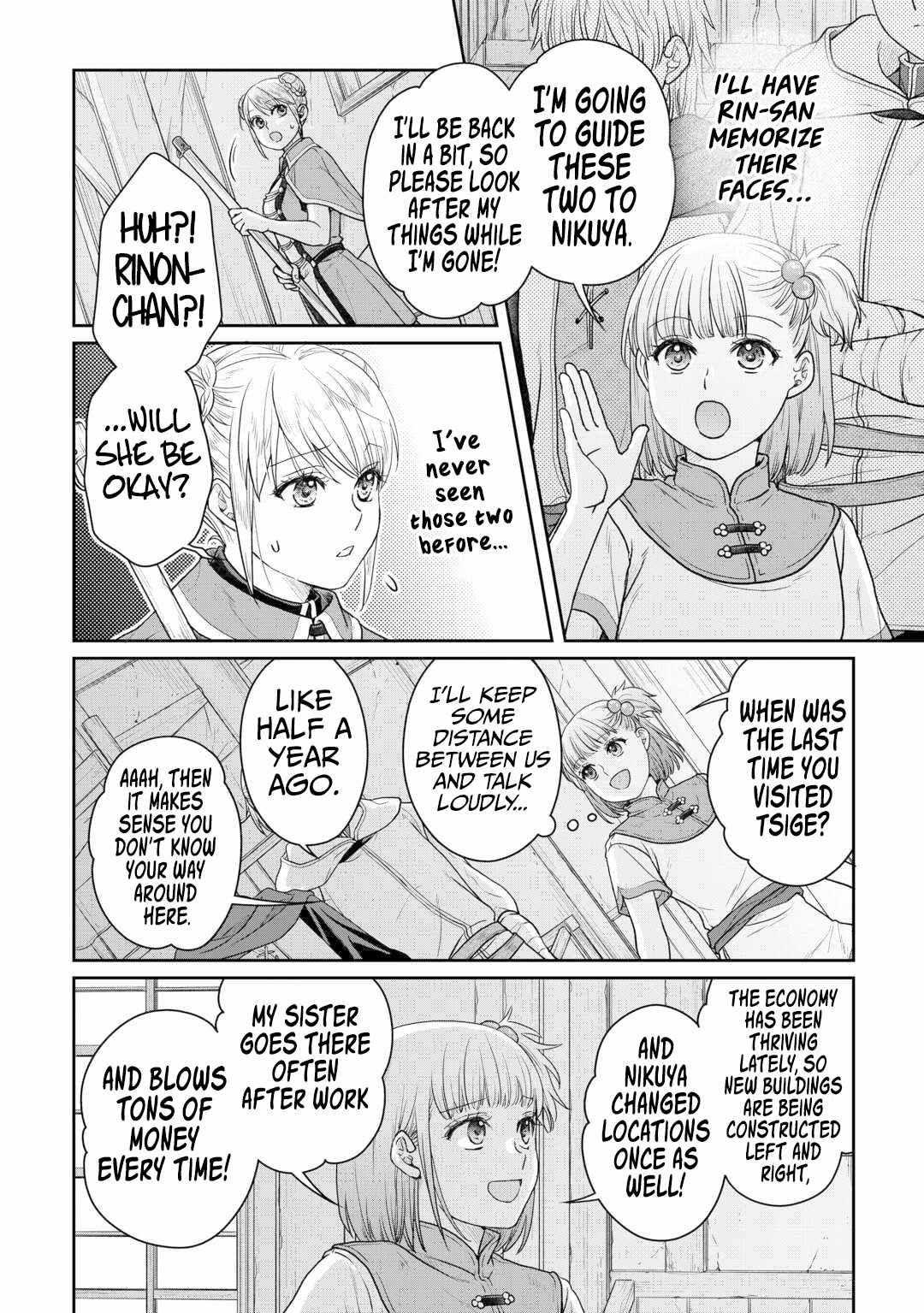 Read Tsuki ga Michibiku Isekai Douchuu Manga Online