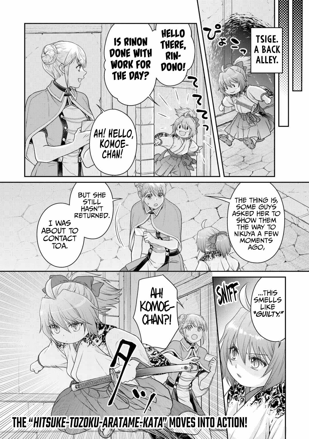 Read Tsuki ga Michibiku Isekai Douchuu Manga Online