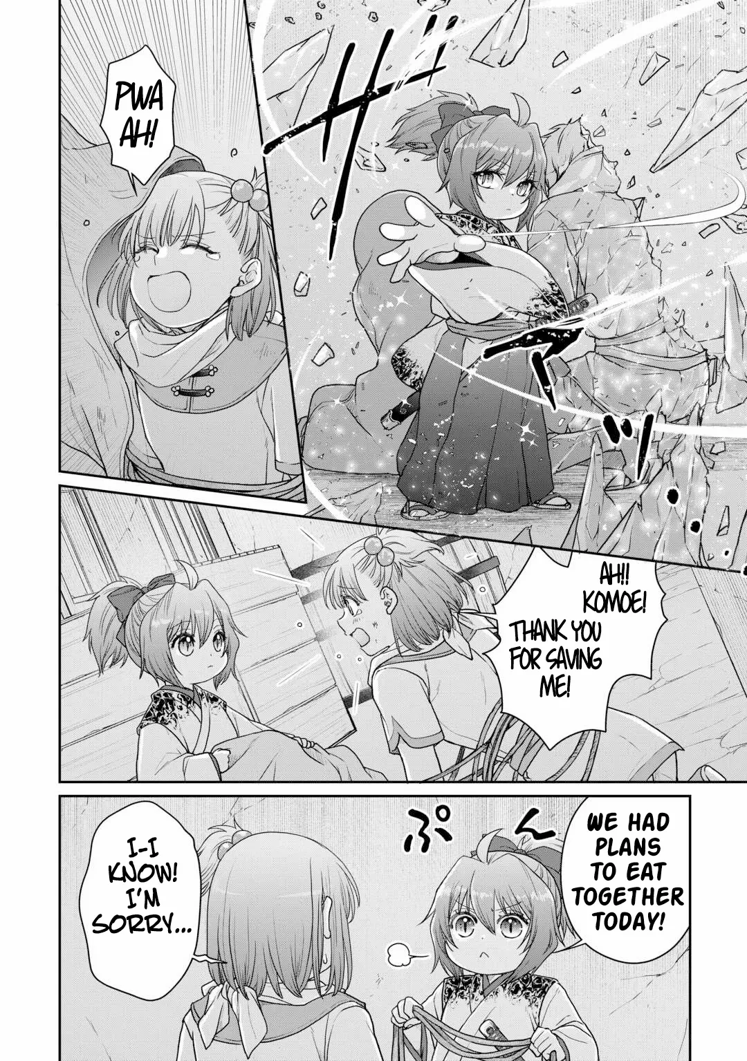 Read Tsuki ga Michibiku Isekai Douchuu Manga Online