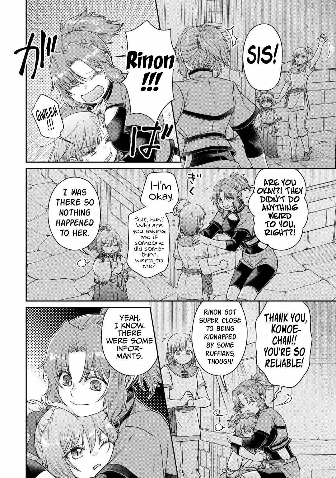 Read Tsuki ga Michibiku Isekai Douchuu Manga Online