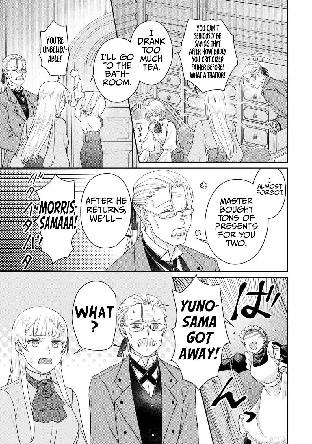 Read Tsuki ga Michibiku Isekai Douchuu Manga Online