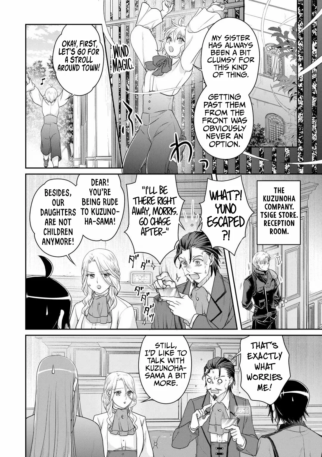 Read Tsuki ga Michibiku Isekai Douchuu Manga Online