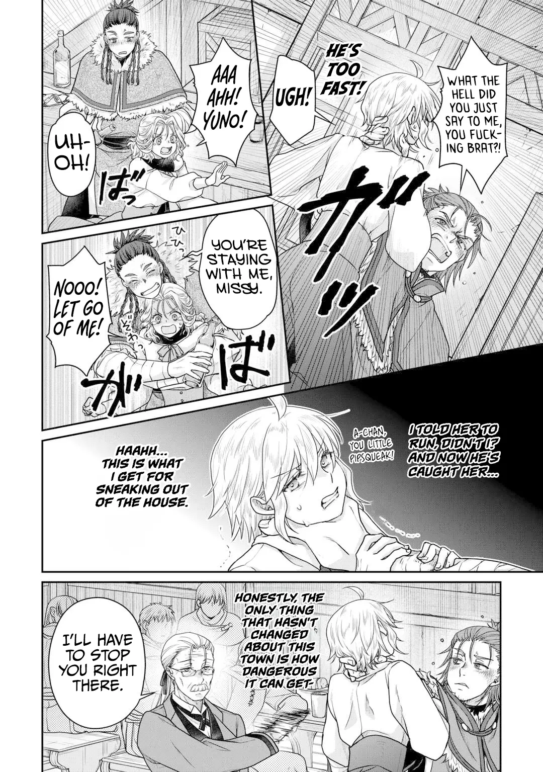 Read Tsuki ga Michibiku Isekai Douchuu Manga Online