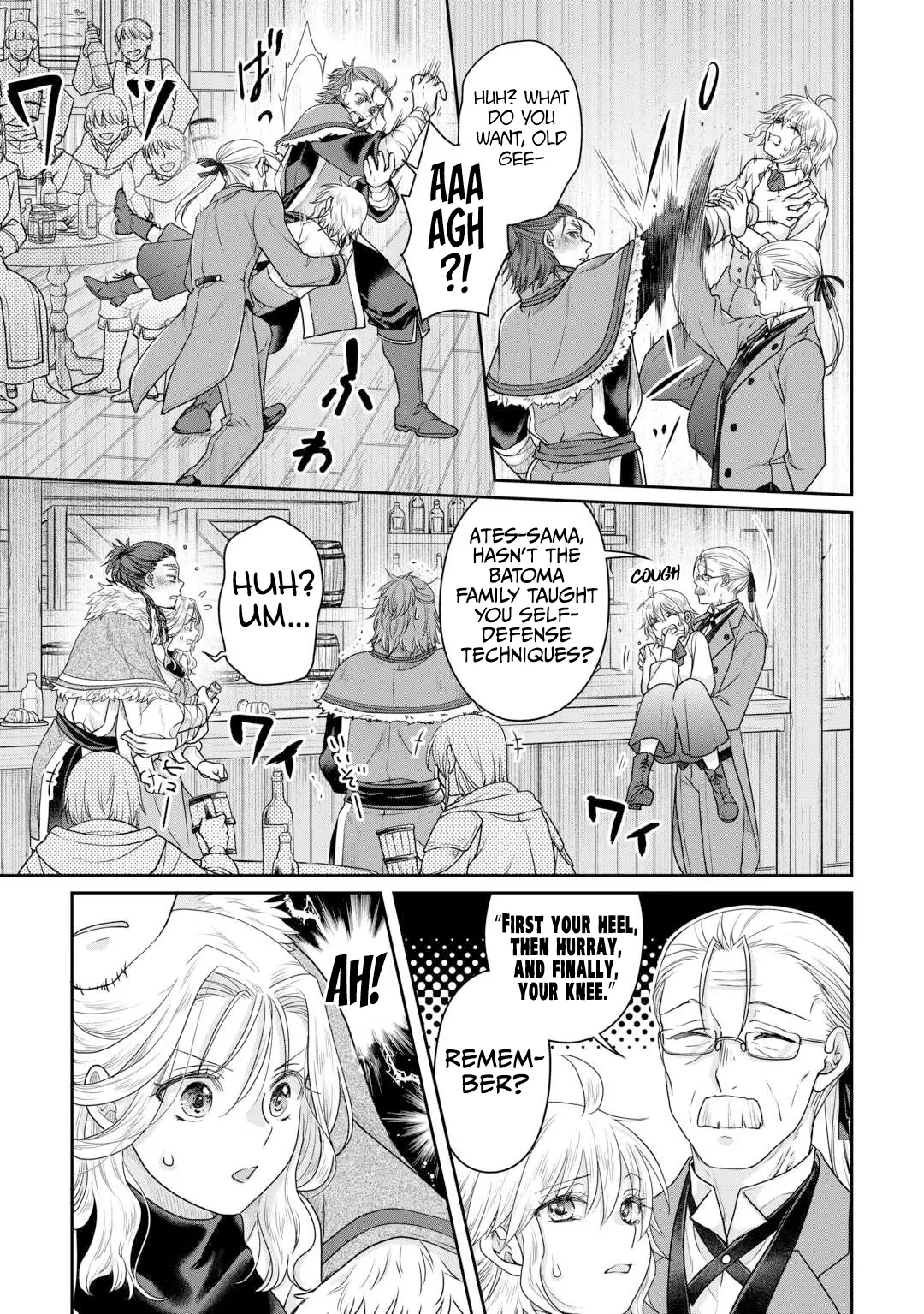 Read Tsuki ga Michibiku Isekai Douchuu Manga Online