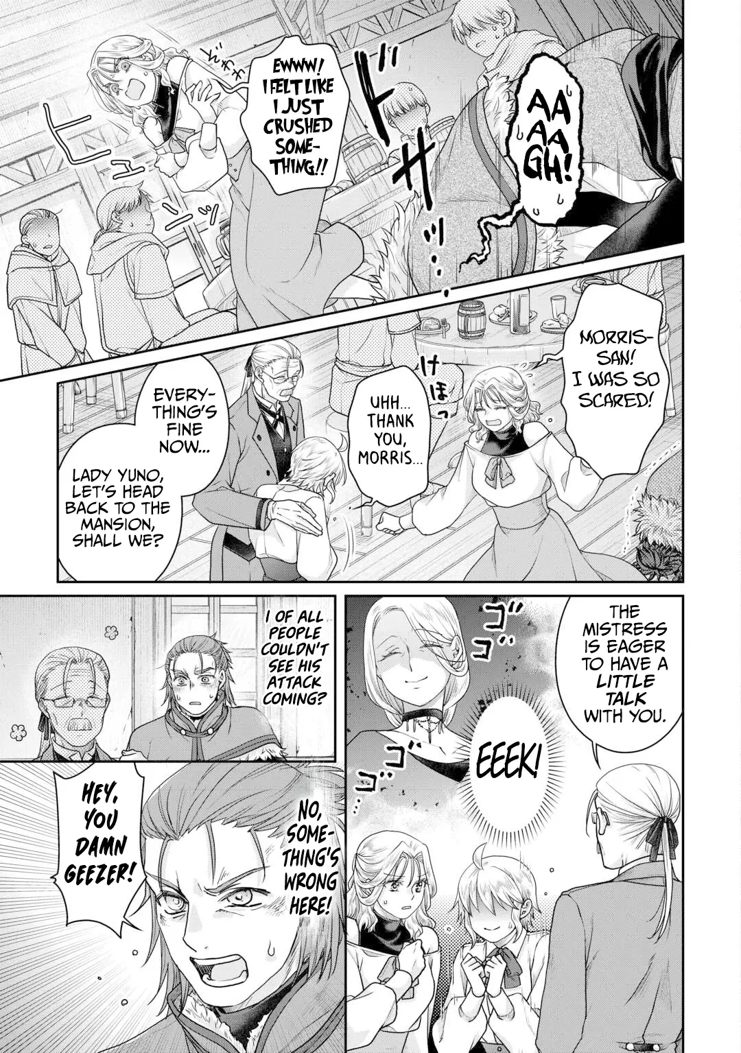 Read Tsuki ga Michibiku Isekai Douchuu Manga Online