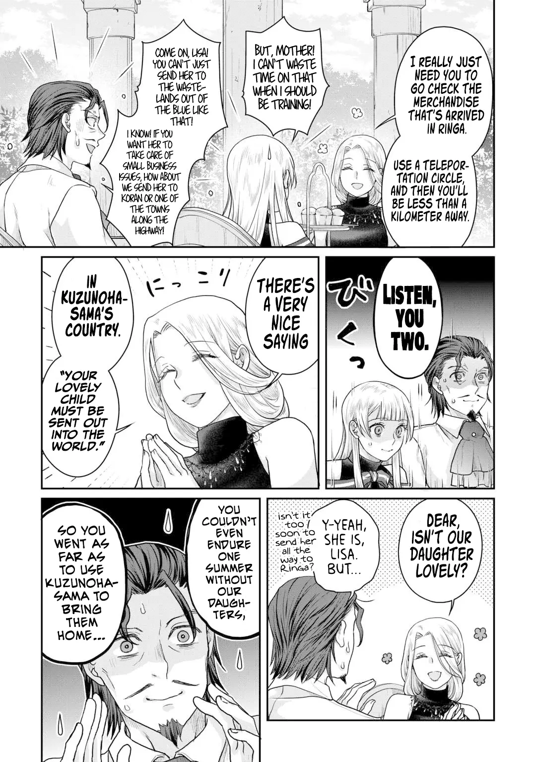 Read Tsuki ga Michibiku Isekai Douchuu Manga Online