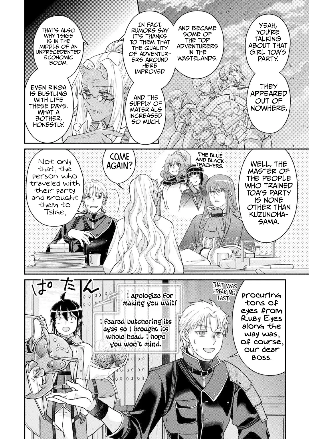 Read Tsuki ga Michibiku Isekai Douchuu Manga Online