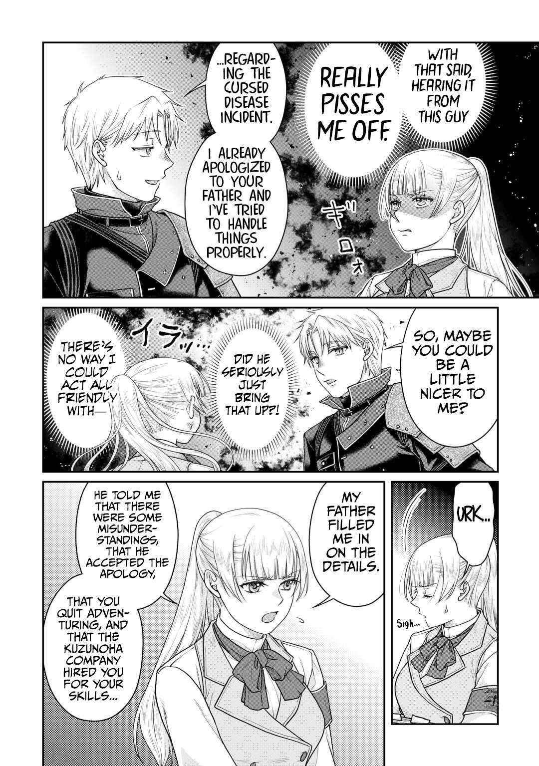 Read Tsuki ga Michibiku Isekai Douchuu Manga Online