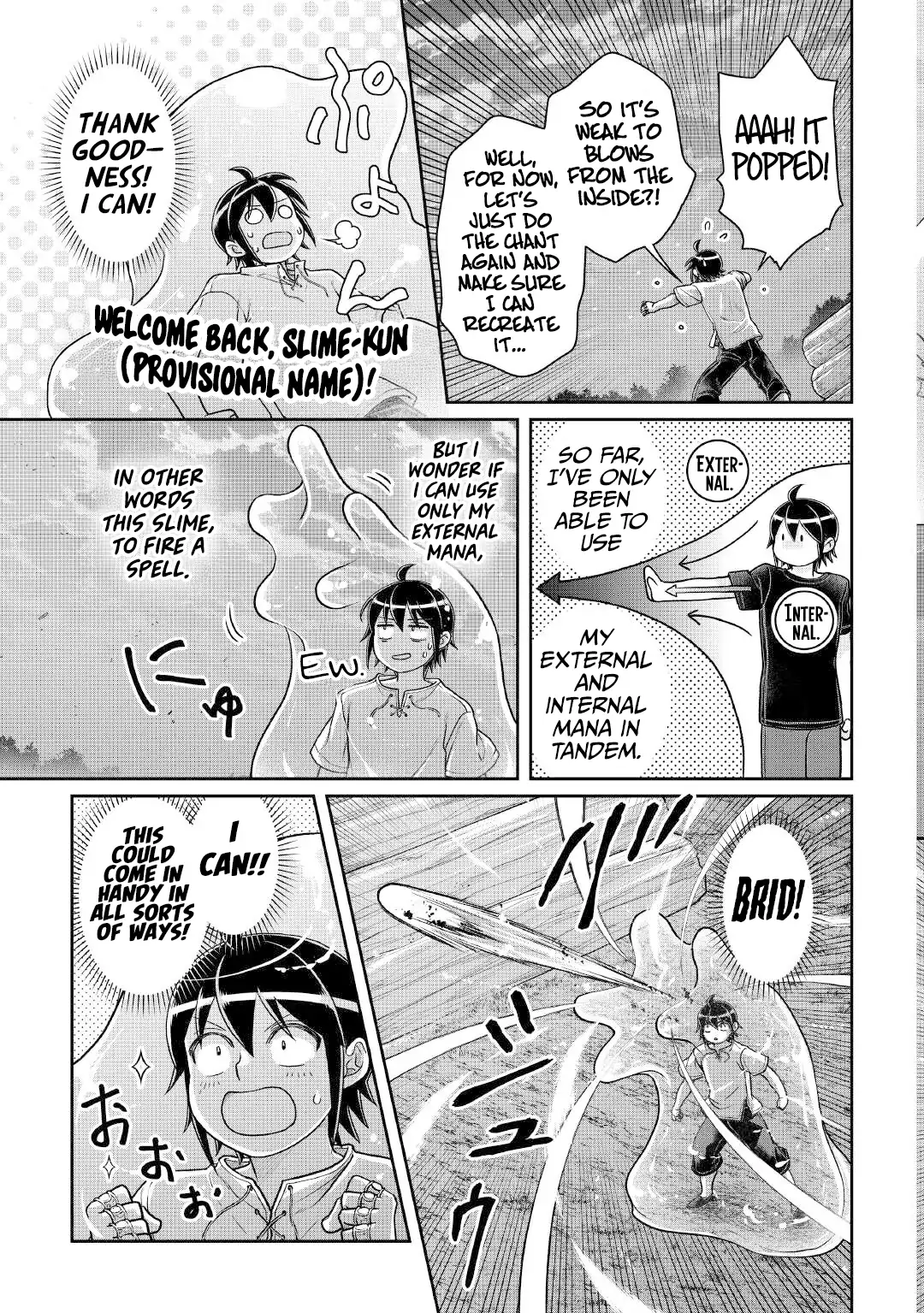 Read Tsuki ga Michibiku Isekai Douchuu Manga Online