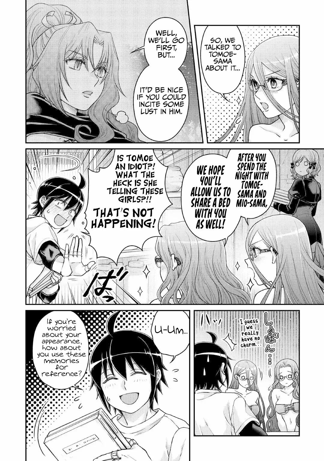 Read Tsuki ga Michibiku Isekai Douchuu Manga Online