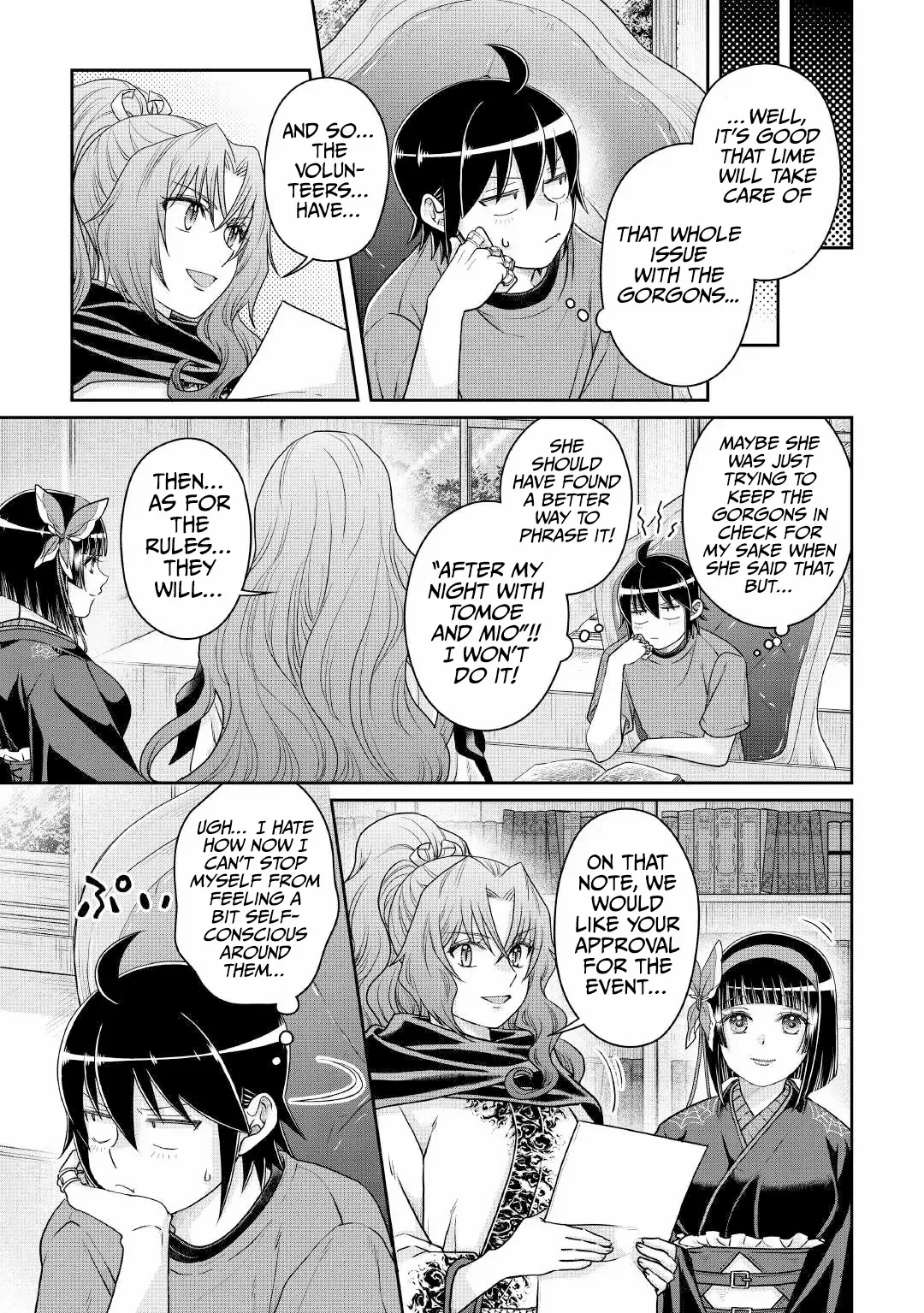 Read Tsuki ga Michibiku Isekai Douchuu Manga Online