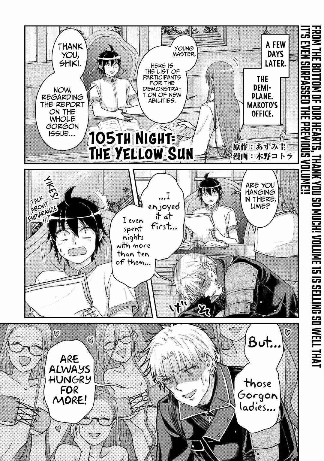 Read Tsuki ga Michibiku Isekai Douchuu Manga Online