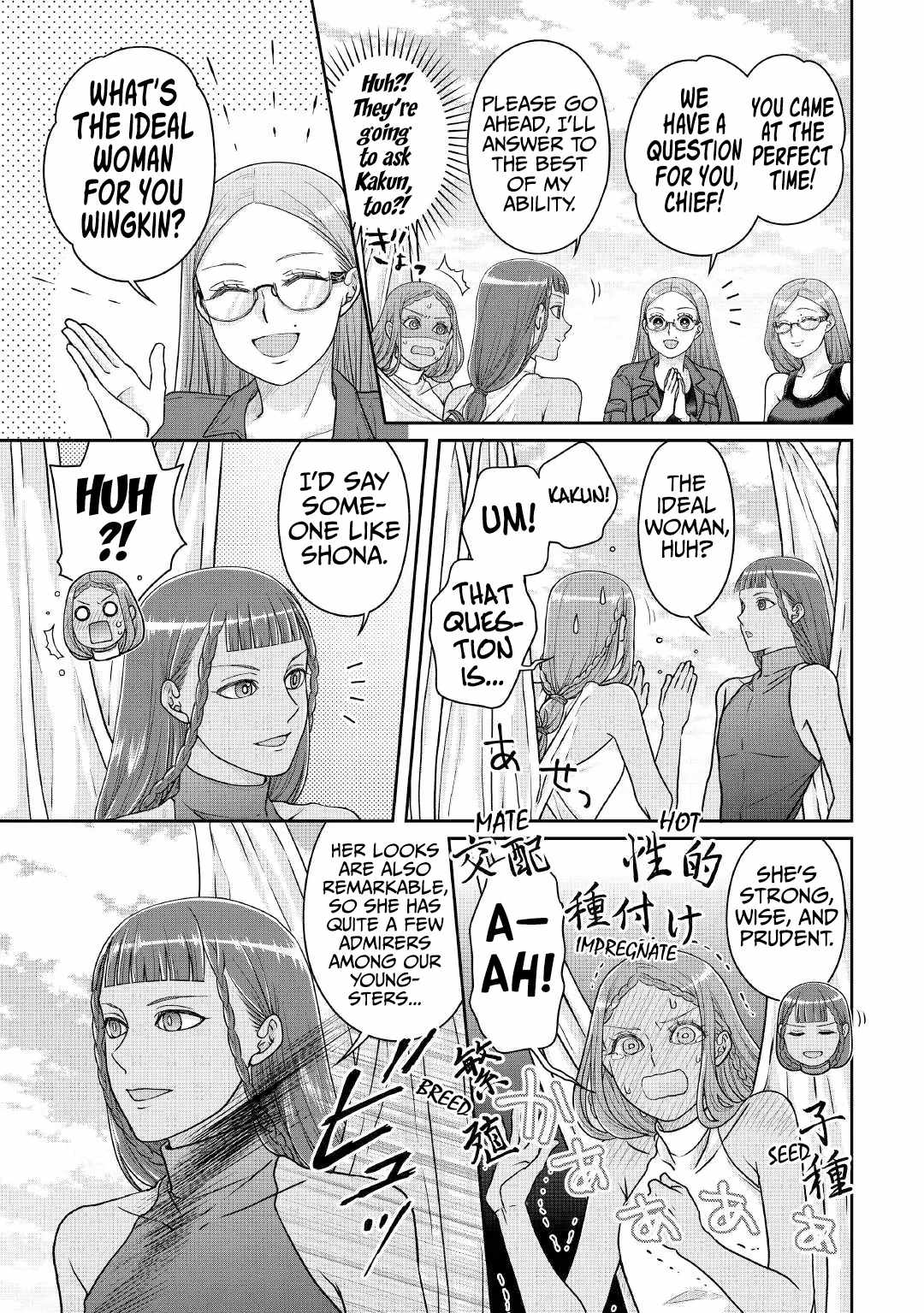 Read Tsuki ga Michibiku Isekai Douchuu Manga Online