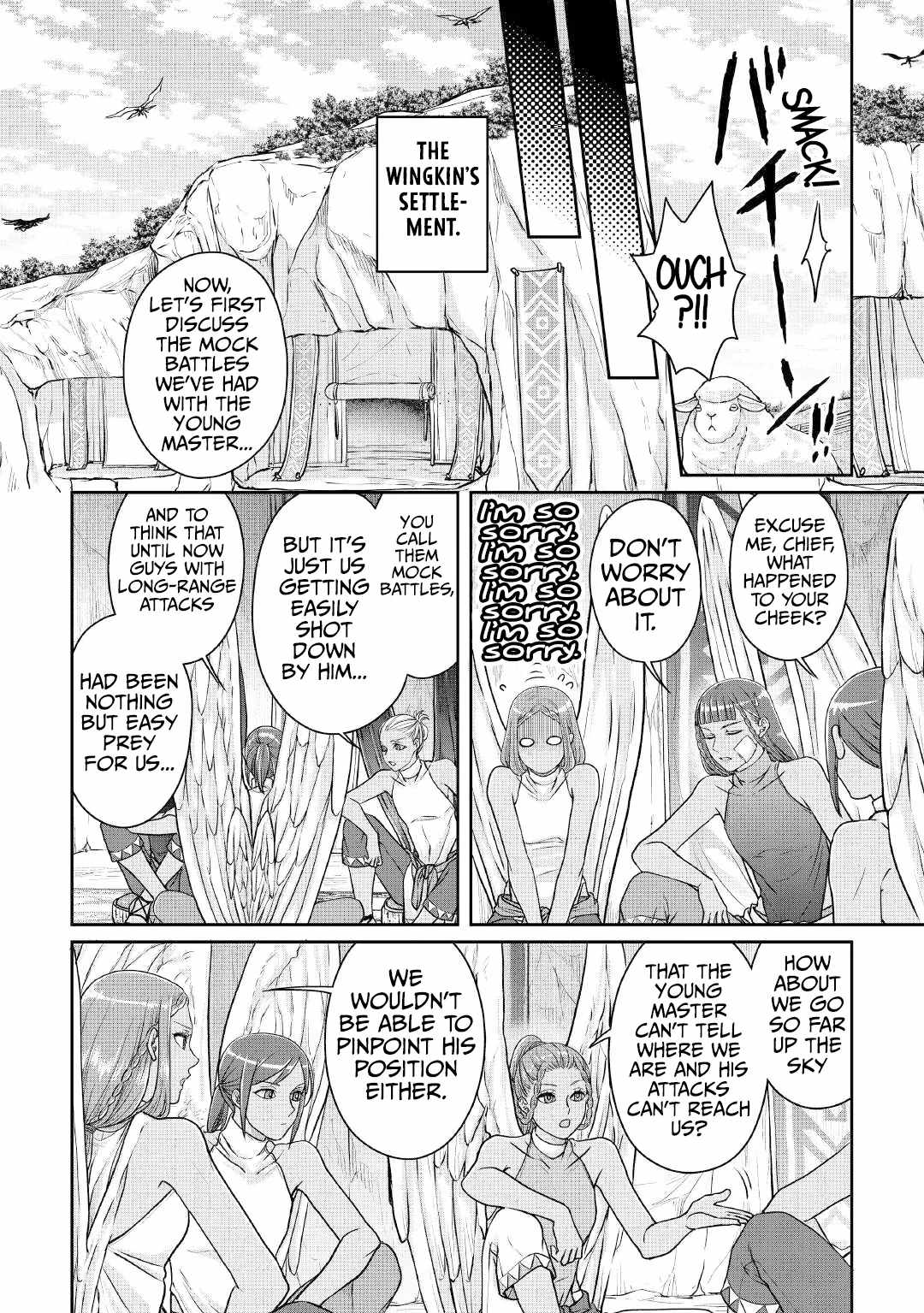 Read Tsuki ga Michibiku Isekai Douchuu Manga Online