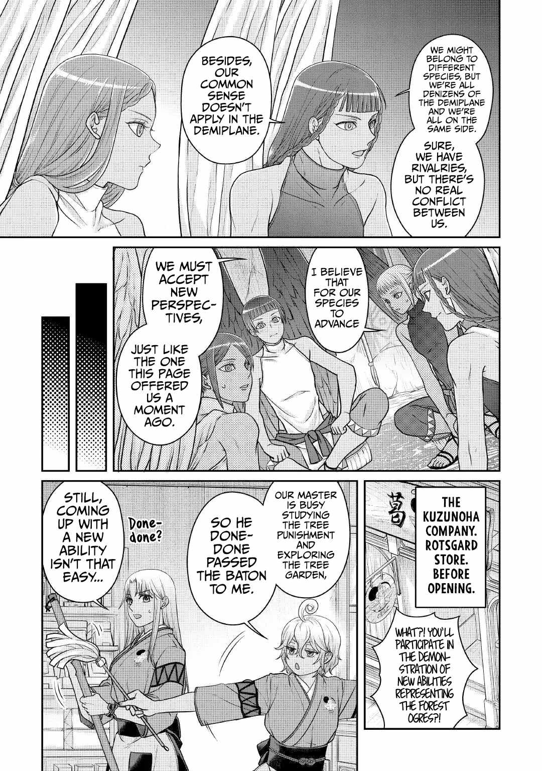 Read Tsuki ga Michibiku Isekai Douchuu Manga Online