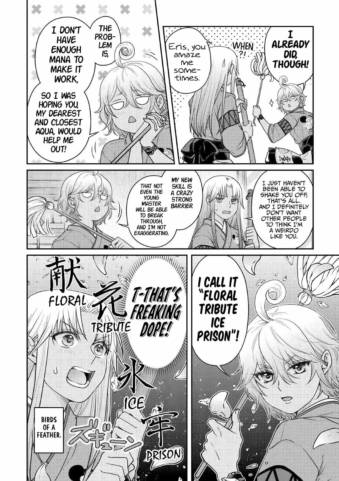 Read Tsuki ga Michibiku Isekai Douchuu Manga Online