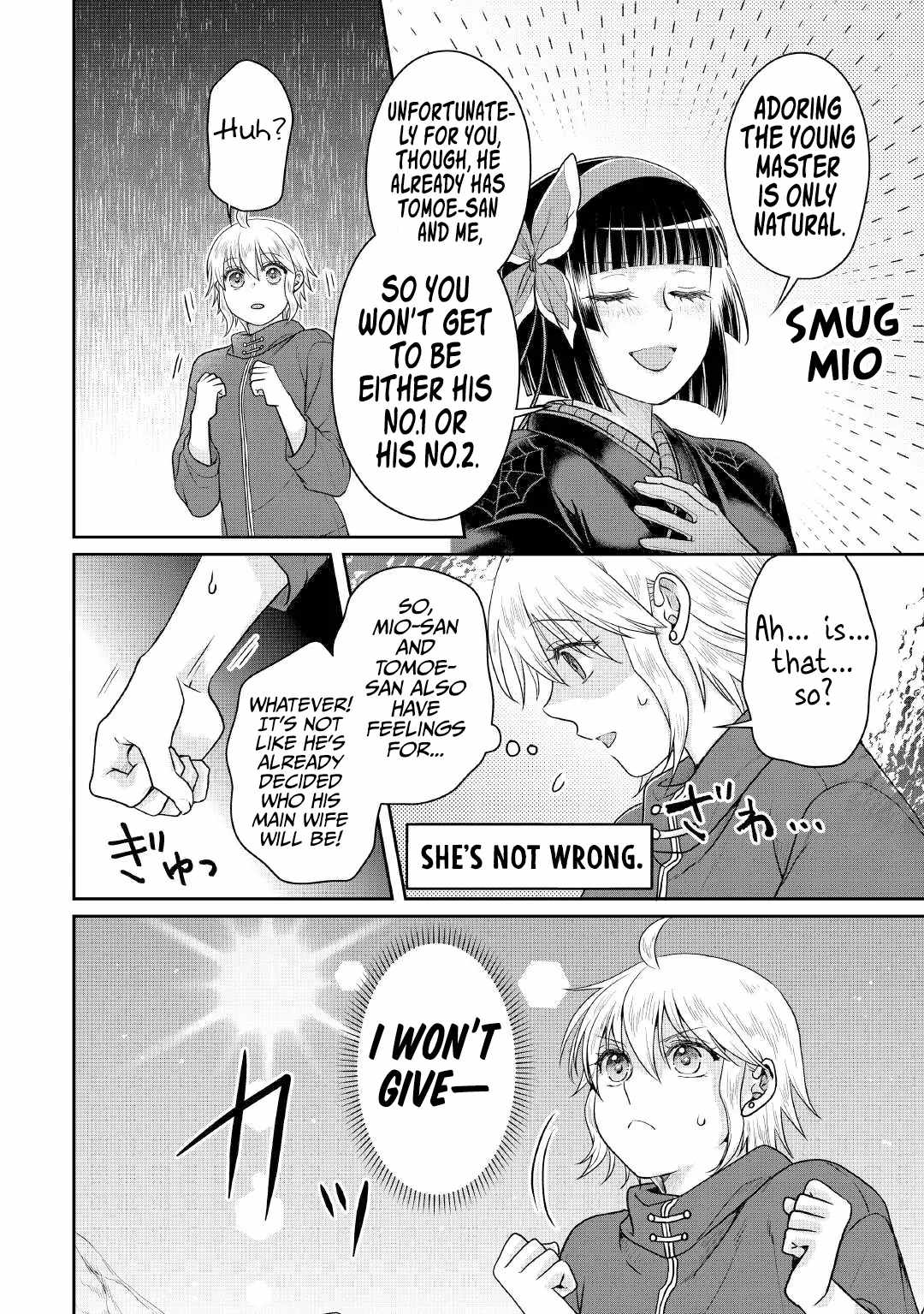 Read Tsuki ga Michibiku Isekai Douchuu Manga Online