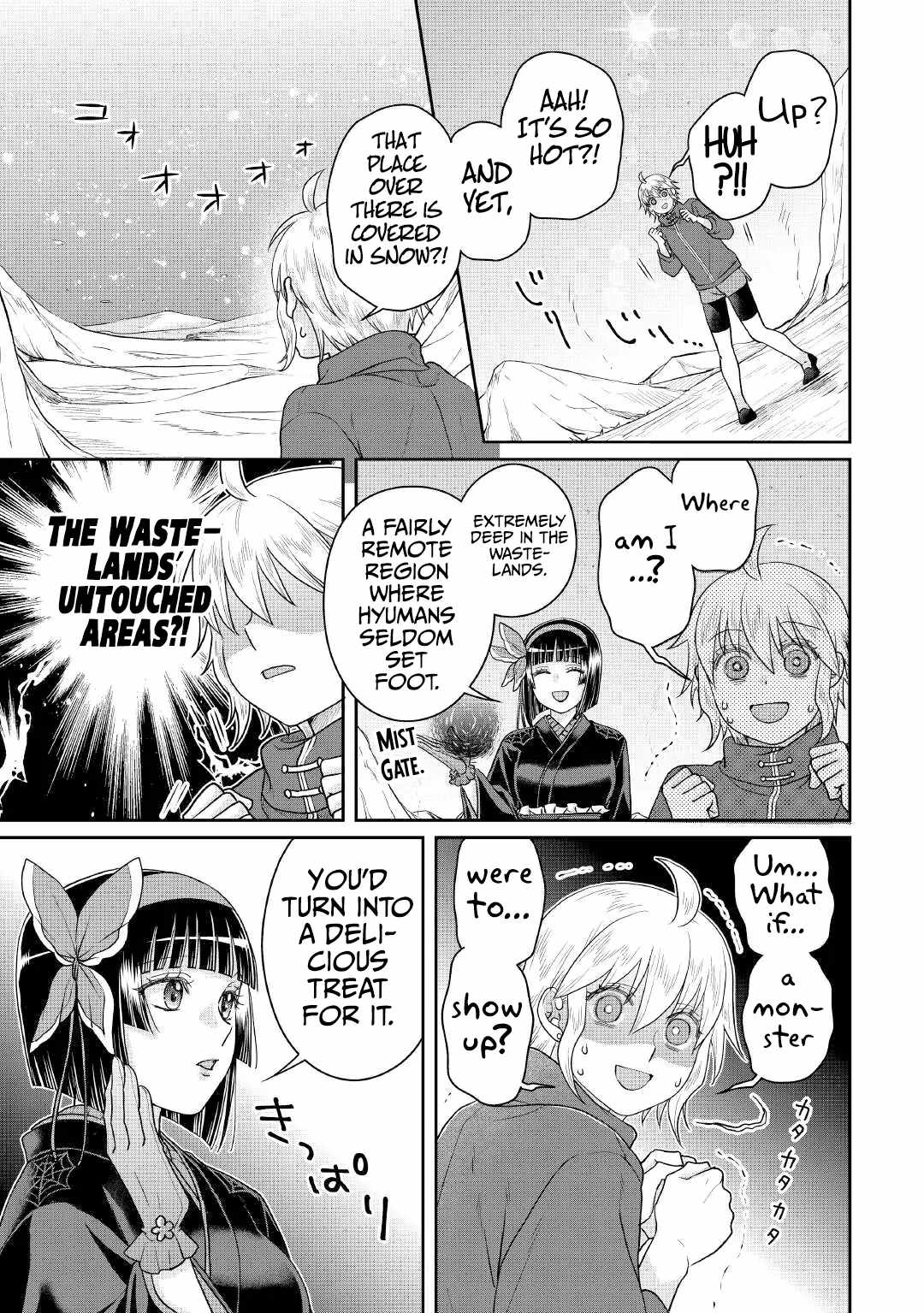 Read Tsuki ga Michibiku Isekai Douchuu Manga Online