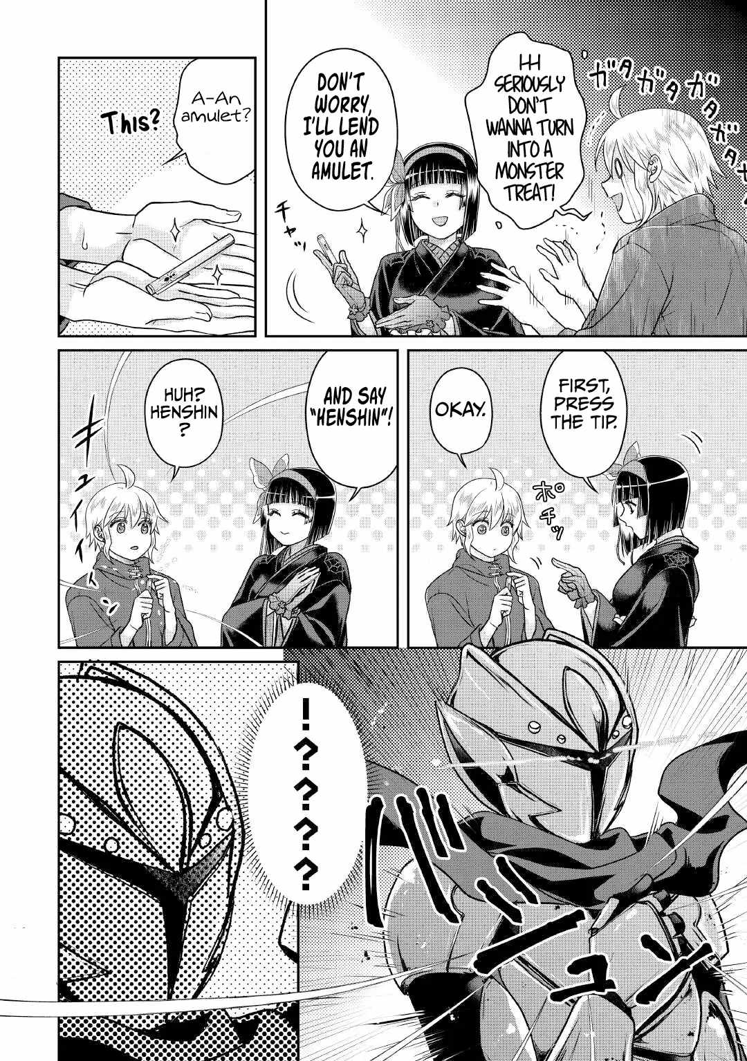 Read Tsuki ga Michibiku Isekai Douchuu Manga Online