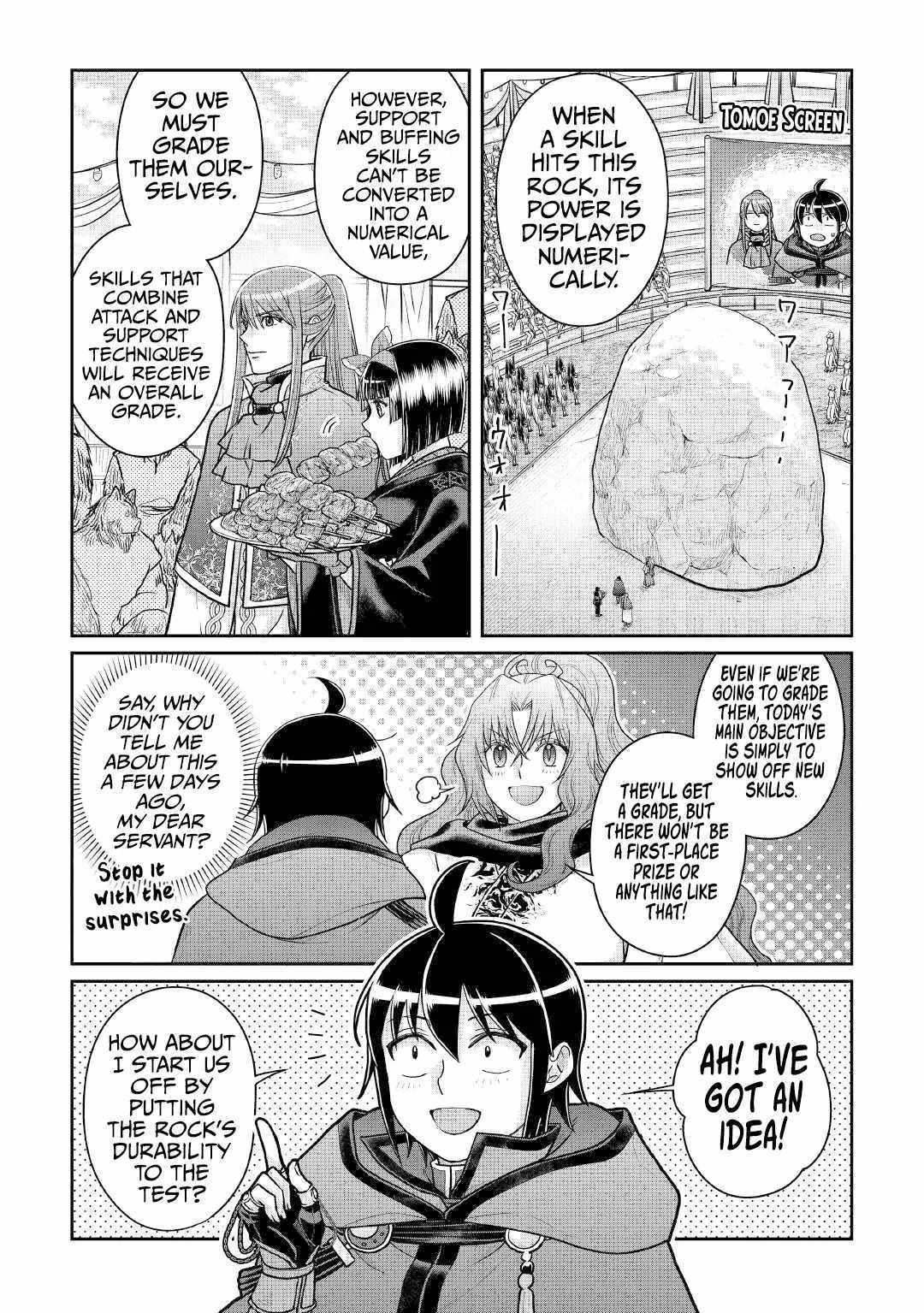 Read Tsuki ga Michibiku Isekai Douchuu Manga Online