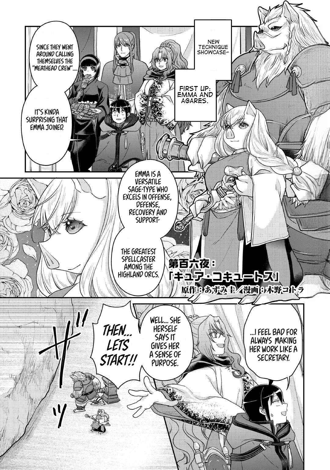 Read Tsuki ga Michibiku Isekai Douchuu Manga Online