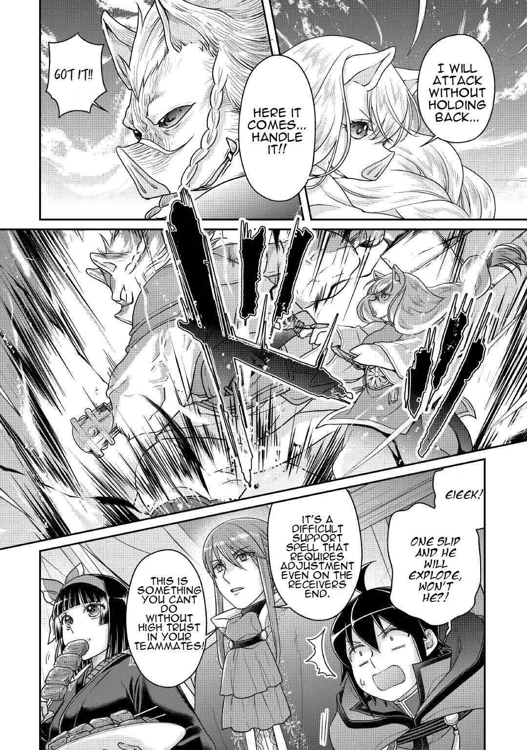 Read Tsuki ga Michibiku Isekai Douchuu Manga Online