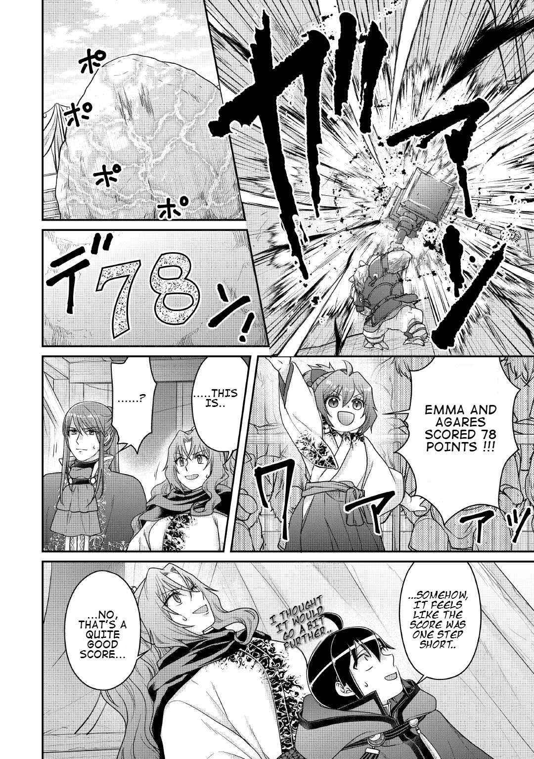 Read Tsuki ga Michibiku Isekai Douchuu Manga Online