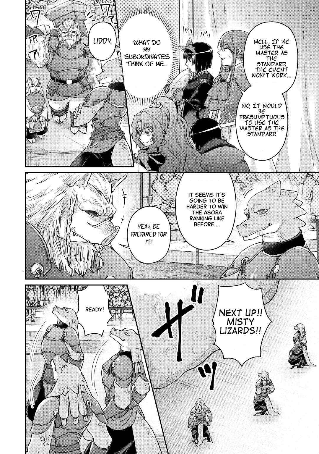 Read Tsuki ga Michibiku Isekai Douchuu Manga Online