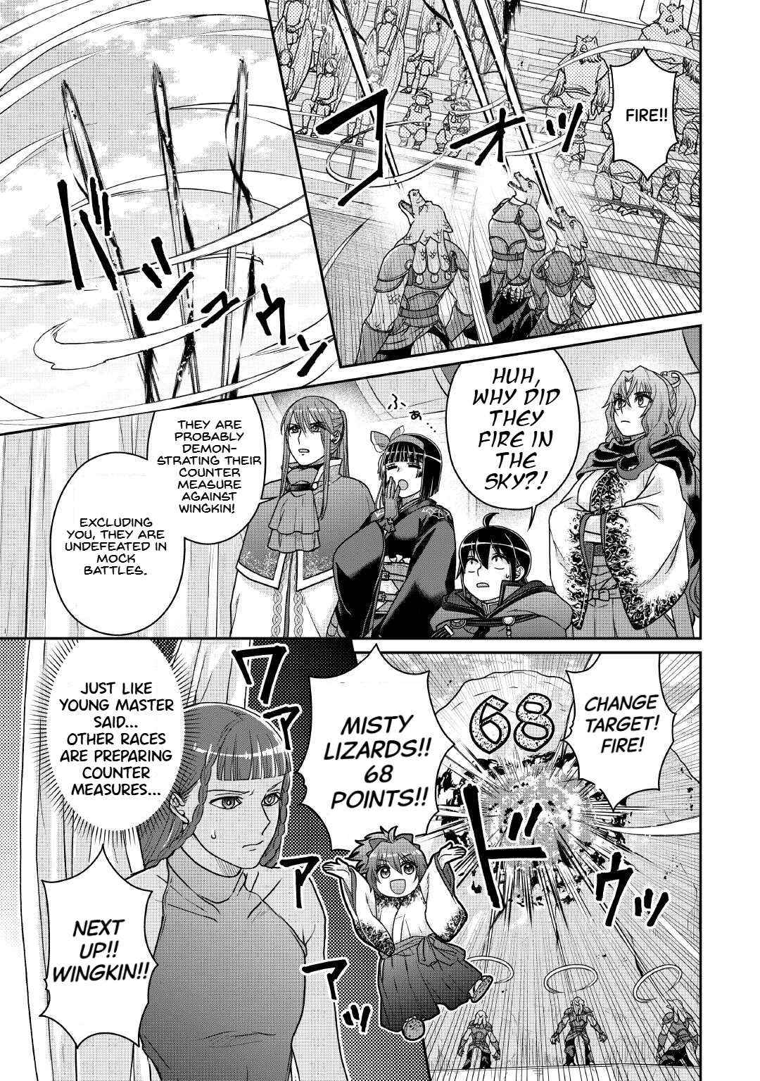 Read Tsuki ga Michibiku Isekai Douchuu Manga Online