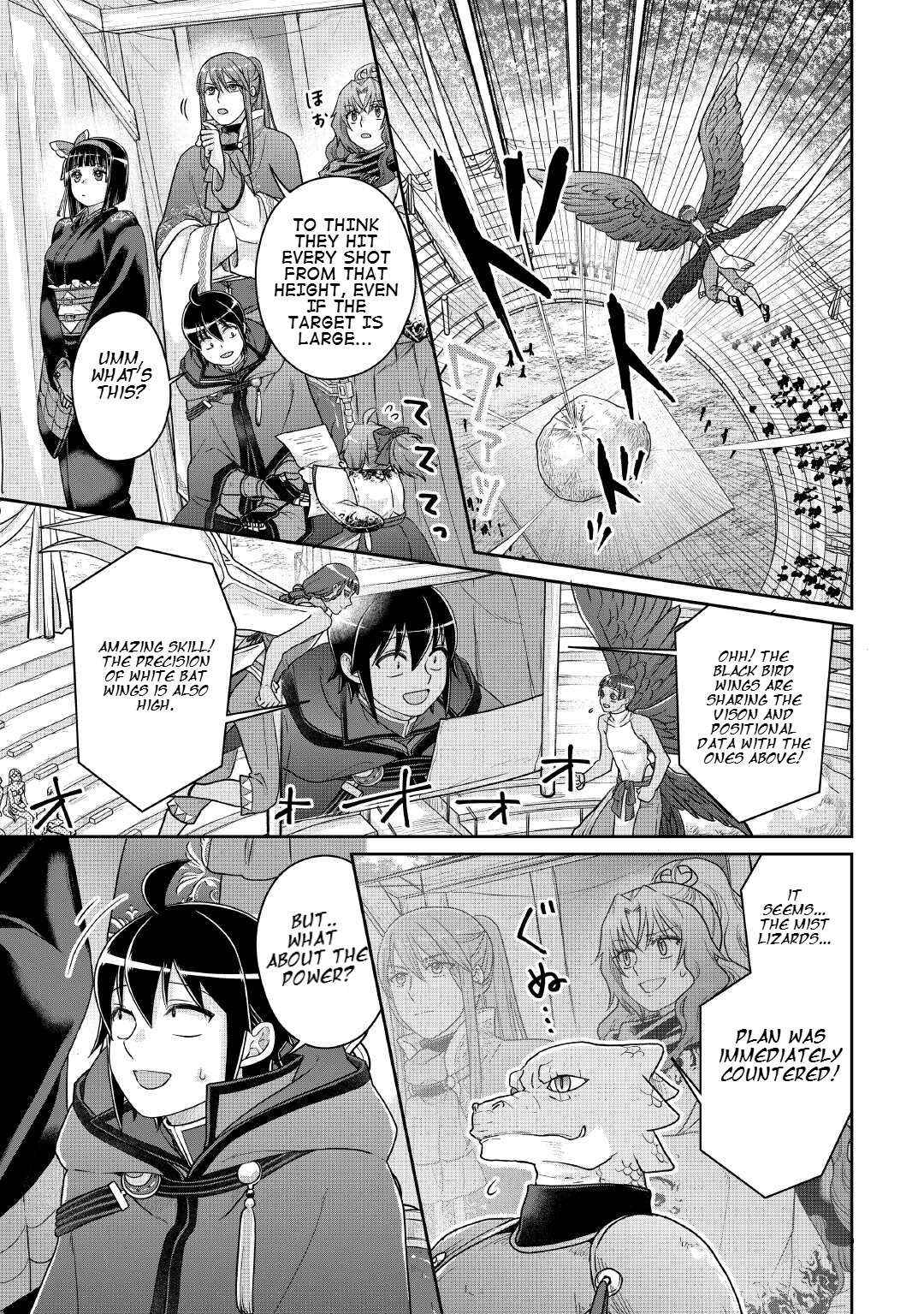 Read Tsuki ga Michibiku Isekai Douchuu Manga Online