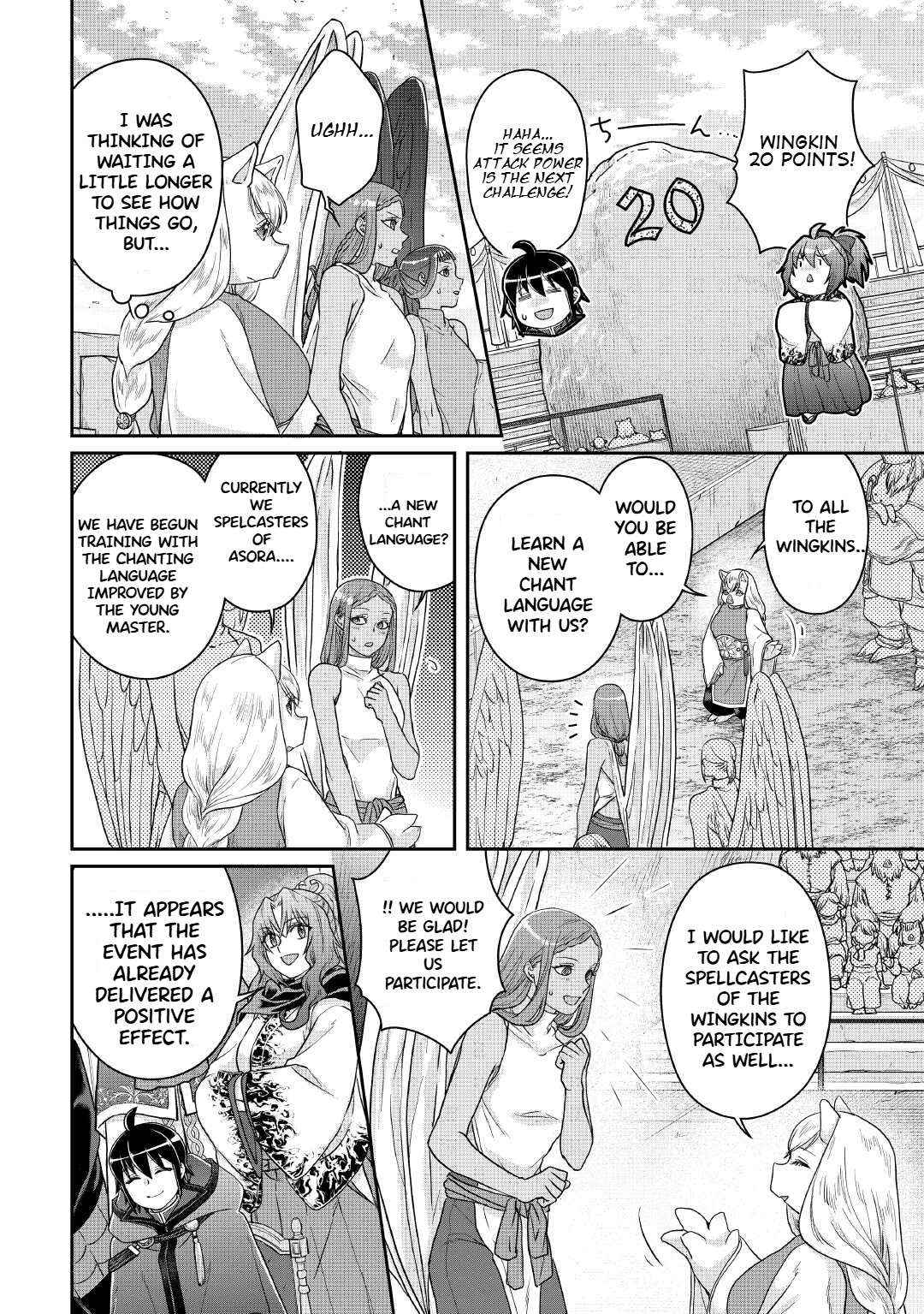 Read Tsuki ga Michibiku Isekai Douchuu Manga Online