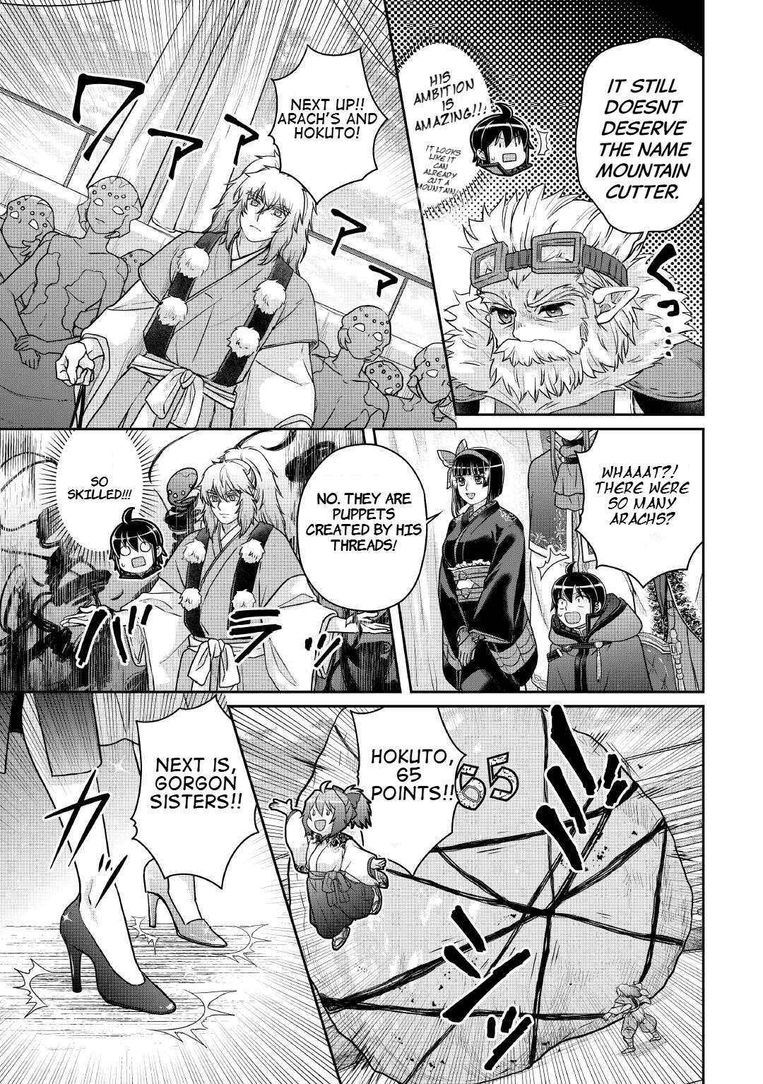 Read Tsuki ga Michibiku Isekai Douchuu Manga Online