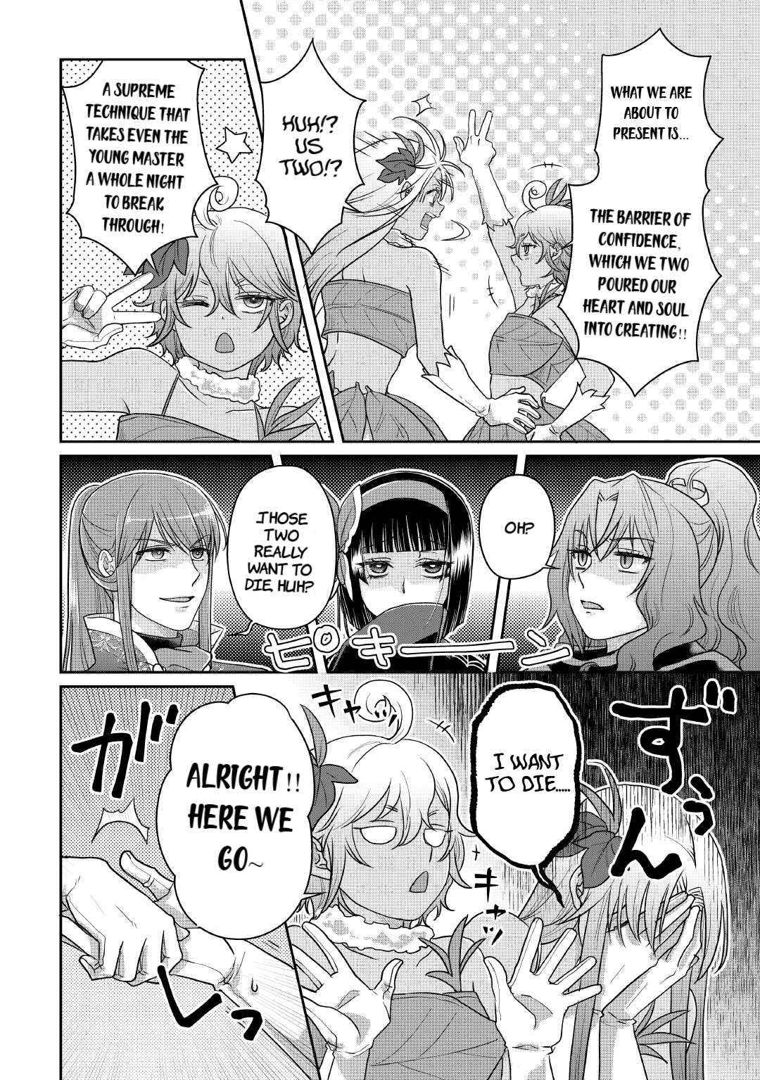 Read Tsuki ga Michibiku Isekai Douchuu Manga Online