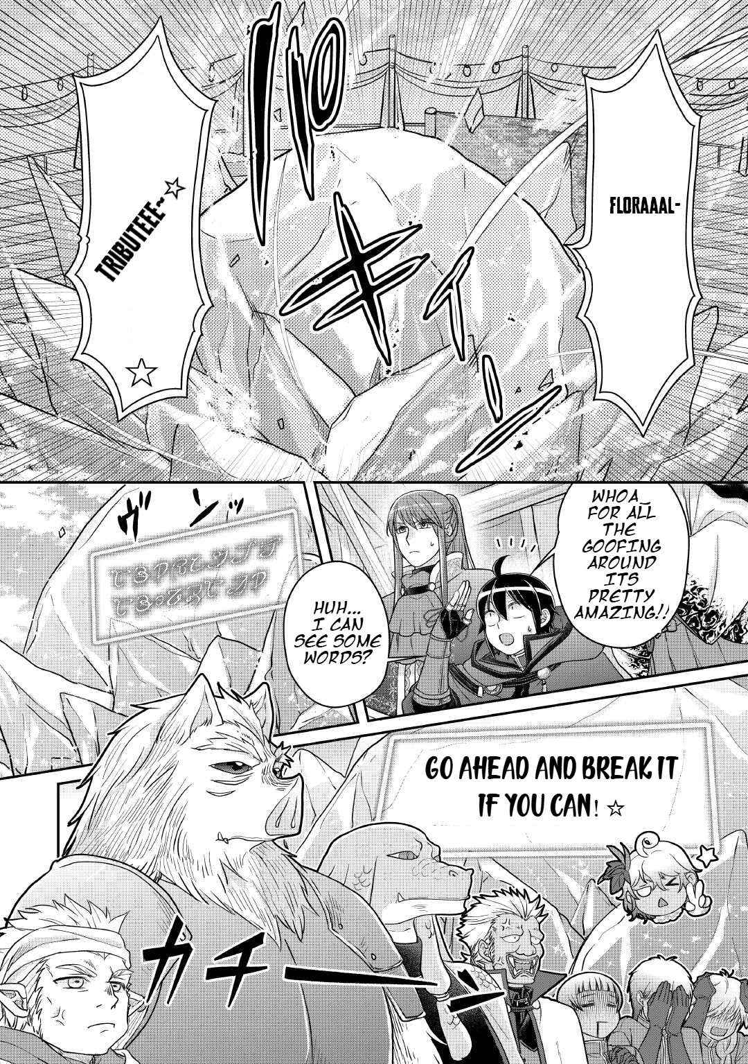 Read Tsuki ga Michibiku Isekai Douchuu Manga Online