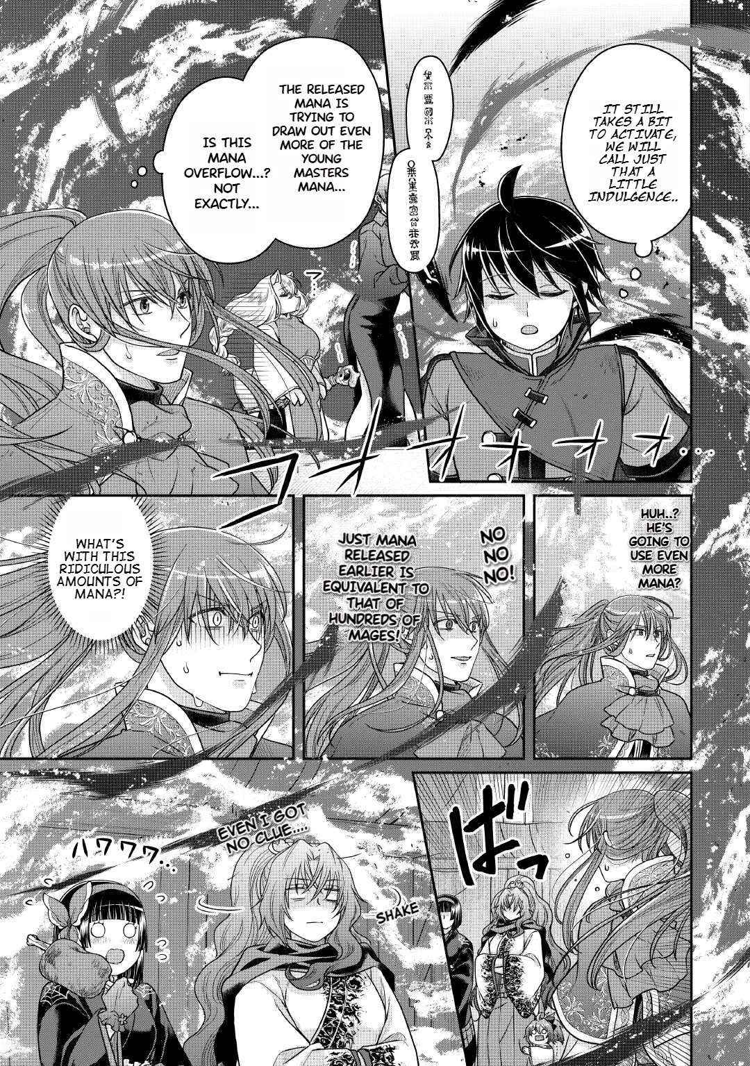 Read Tsuki ga Michibiku Isekai Douchuu Manga Online