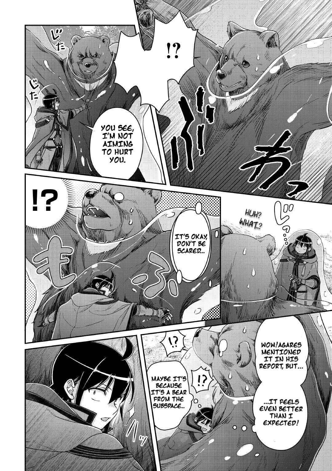 Read Tsuki ga Michibiku Isekai Douchuu Manga Online